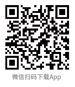 微信图片