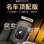 自主移动机器人